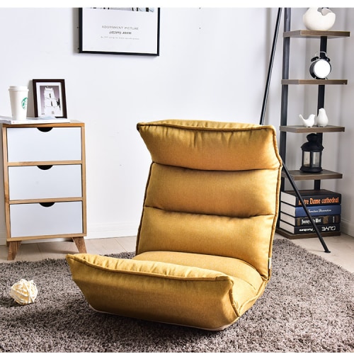 Yellow floor chair hot sale
